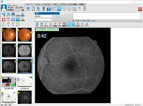 画像ファイリングシステム　Claio画面