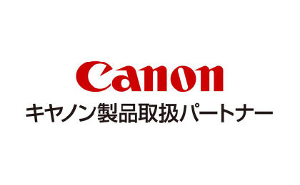 CANON